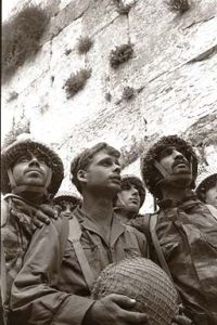 Israeli Soldiers at the Western Wall in 1967
